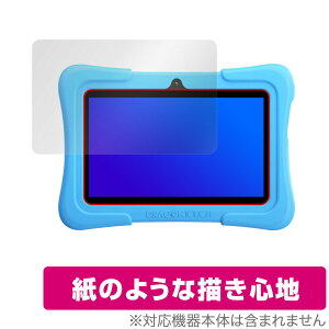 Dragon Touch Y88X Plus KidzPad �ی� �t�B���� OverLay Paper for �h���S���^�b�` DragonTouch ���̂悤�� �t�B���� ���ɏ����Ă���悤�ȕ`���S�n �~���r�b�N�X