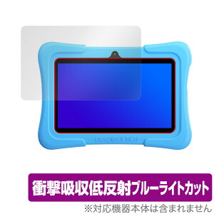 Dragon Touch Y88X Plus KidzPad �ی� �t�B���� OverLay Absorber for �h���S���^�b�` DragonTouch �Ռ��z�� �ᔽ�� �u���[���C�g�J�b�g �A�u�\�[�o�[ �R�� �~���r�b�N�X