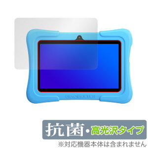 Dragon Touch Y88X Plus KidzPad �ی� �t�B���� OverLay �R�� Brilliant for �h���S���^�b�` DragonTouch Hydro Ag+ �R�� �R�E�C���X ������ �~���r�b�N�X