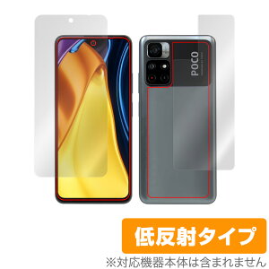 Xiaomi Poco M4 Pro 5G \ w tB OverLay Plus for VI~[ X}[gtH |R M4 v \ʁEwʃZbg A`OA ᔽ  hw
