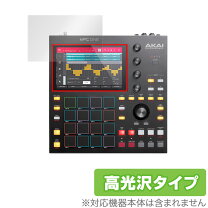 楽天市場】akai mpc oneの通販 