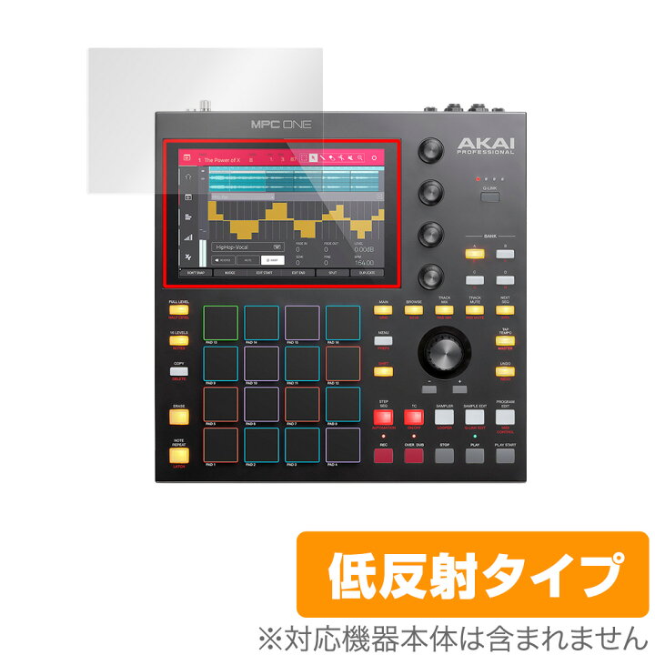 楽天市場】AKAI Professional MPC ONE 保護 フィルム OverLay Plus for 