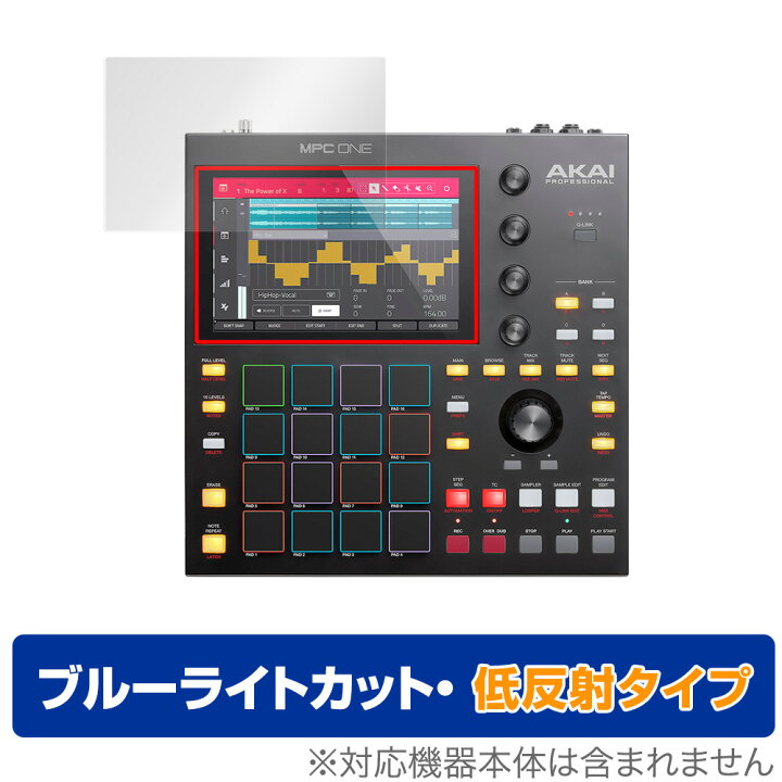楽天市場】AKAI Professional MPC ONE 保護 フィルム OverLay Eye 