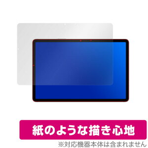 Galaxy Tab S7 5G �ی� �t�B���� OverLay Paper for �T���X�� �M�����N�V�[�^�u S7 ���̂悤�� �t�B���� ���ɏ����Ă���悤�ȕ`���S�n