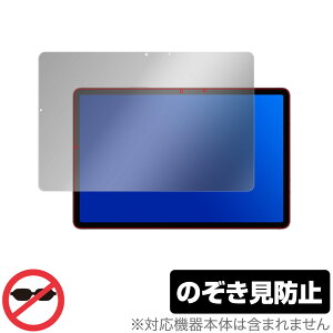 Galaxy Tab S7 5G ی tB OverLay Secret for TX MNV[^u S7 tی vCoV[tB^[ ̂h~