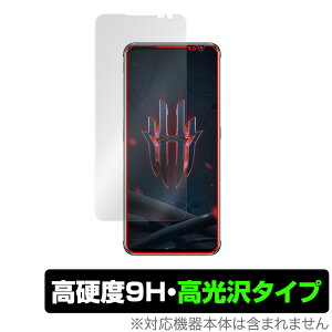 nubia REDMAGIC 6S PRO ی tB OverLay 9H Brilliant for krA X}[gtH bh}WbN 6S v 9H dxœ^Cv
