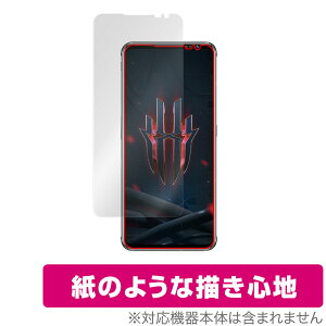 nubia REDMAGIC 6S PRO ی tB OverLay Paper for krA X}[gtH bh}WbN 6S v ̂悤 tB n̂悤ȕ`Sn