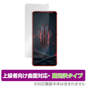 nubia REDMAGIC 6S PRO ی tB OverLay FLEX  for krA X}[gtH bh}WbN 6S v tی ȖʑΉ _f Ռz