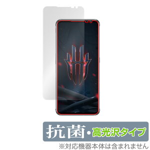 nubia REDMAGIC 6S PRO ی tB OverLay R Brilliant for krA X}[gtH bh}WbN 6S v Hydro Ag+ R RECX 
