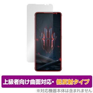 nubia REDMAGIC 6S PRO ی tB OverLay FLEX ᔽ for krA X}[gtH bh}WbN 6S v tی ȖʑΉ _f ᔽ Ռz