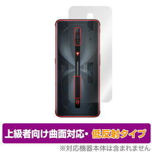 nubia REDMAGIC 6S PRO w ی tB OverLay FLEX ᔽ for krA X}[gtH bh}WbN 6S v {̕یtB ȖʑΉ