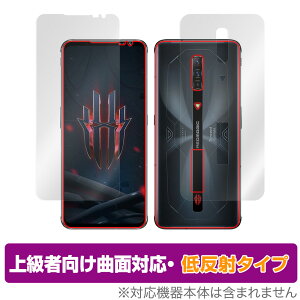 nubia REDMAGIC 6S PRO \ w tB OverLay FLEX ᔽ for krA X}[gtH bh}WbN 6S v \ʁEw ȖʑΉ _f ᔽ