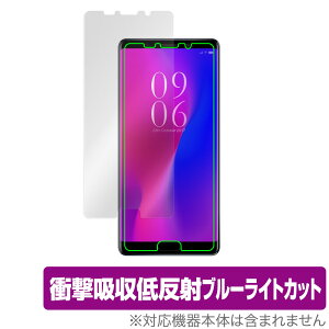 Elephone P11 3D �ی� �t�B���� OverLay Absorber for �G���t�H�� �X�}�[�g�t�H�� P11 3D �Ռ��z�� �ᔽ�� �u���[���C�g�J�b�g �A�u�\�[�o�[ �R��