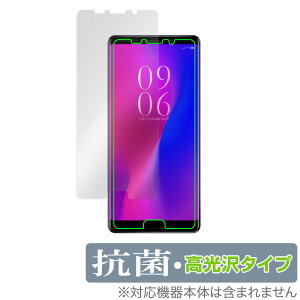 Elephone P11 3D ی tB OverLay R Brilliant for GtH X}[gtH P11 3D Hydro Ag+ R RECX 