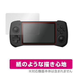 Kinhank GP430 ی tB OverLay Paper for Kinhank GP430 gQ[R\[ ̂悤 tB ɏĂ悤ȕ`Sn