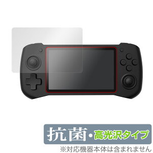 Kinhank GP430 �ی� �t�B���� OverLay �R�� Brilliant for Kinhank GP430 ���g���Q�[���R���\�[�� Hydro Ag+ �R�� �R�E�C���X ������