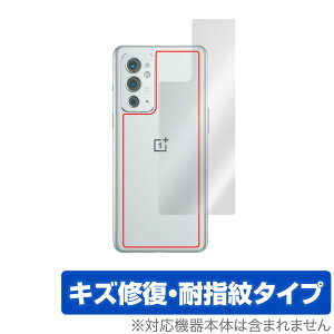 OnePlus 9RT w ی tB OverLay Magic for OPPO Ib| vX X}[gtH 9RT {̕یtB LYC ώwR[eBO