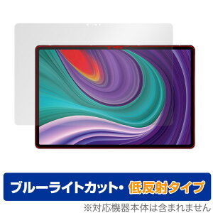 Lenovo Xiaoxin Pad Pro 2021 �ی� �t�B���� OverLay Eye Protector �ᔽ�� for ���m�{ �^�u���b�g �V���I�V�� �p�b�h �v�� �u���[���C�g�J�b�g ���˒ጸ