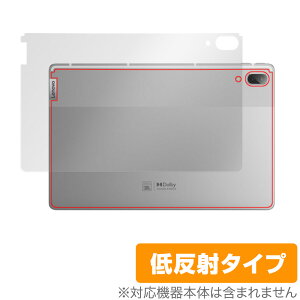 Lenovo Xiaoxin Pad Pro 2021 �w�� �ی� �t�B���� OverLay Plus for ���m�{ �^�u���b�g �V���I�V�� �p�b�h �v�� �{�̕ی�t�B���� ���炳���G��ᔽ�ˑf��