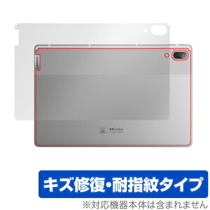 Lenovo Xiaoxin Pad Pro 2021 �w�� �ی� �t�B���� OverLay Magic for ���m�{ �^�u���b�g �V���I�V�� �p�b�h �v�� �{�̕ی�t�B���� �L�Y�C�� �ώw��R�[�e�B���O