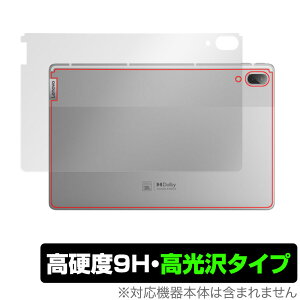 Lenovo Xiaoxin Pad Pro 2021 �w�� �ی� �t�B���� OverLay 9H Brilliant for ���m�{ �^�u���b�g �V���I�V�� �p�b�h �v�� 9H���d�x�œ�������������������^�C�v