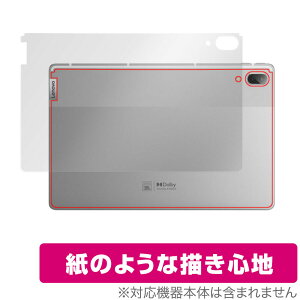 Lenovo Xiaoxin Pad Pro 2021 �w�� �ی� �t�B���� OverLay Paper for ���m�{ �^�u���b�g �V���I�V�� �p�b�h �v�� ���̂悤�� �t�B���� �U���U��������G��
