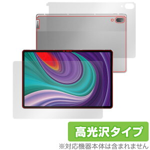 Lenovo Xiaoxin Pad Pro 2021 �\�� �w�� �t�B���� OverLay Brilliant for ���m�{ �^�u���b�g �V���I�V�� �p�b�h �v�� �\�ʁE�w�ʃZ�b�g �w�䂪���ɂ��� ������