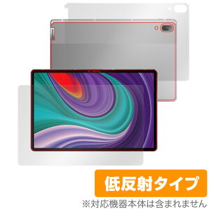 Lenovo Xiaoxin Pad Pro 2021 �\�� �w�� �t�B���� OverLay Plus for ���m�{ �^�u���b�g �V���I�V�� �p�b�h �v�� �\�ʁE�w�ʃZ�b�g �A���`�O���A �ᔽ�� �h�w��