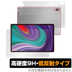 Lenovo Xiaoxin Pad Pro 2021 �\�� �w�� �t�B���� OverLay 9H Plus for ���m�{ �^�u���b�g �V���I�V�� �p�b�h �v�� �\�ʁE�w�ʃZ�b�g 9H ���d�x �ᔽ�˃^�C�v