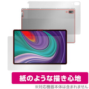 Lenovo Xiaoxin Pad Pro 2021 �\�� �w�� �t�B���� OverLay Paper for ���m�{ �^�u���b�g �V���I�V�� �p�b�h �v�� �\�ʁE�w�ʃZ�b�g ���̂悤�� �t�B����