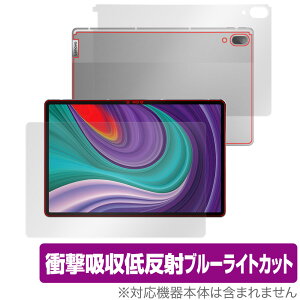 Lenovo Xiaoxin Pad Pro 2021 �\�� �w�� �t�B���� OverLay Absorber for ���m�{ �^�u���b�g �V���I�V�� �p�b�h �v�� �\�ʁE�w�ʃZ�b�g �Ռ��z�� �ᔽ�� �R��