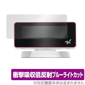 X^[ mPOPp JX^}[fBXvC SCD222U ی tB OverLay Absorber for mPOPp SCD222U Ռz ᔽ u[CgJbg R