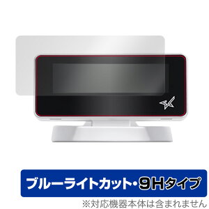 X^[ mPOPp JX^}[fBXvC SCD222U ی tB OverLay Eye Protector 9H for mPOPp SCD222U tی 9H dx u[CgJbg