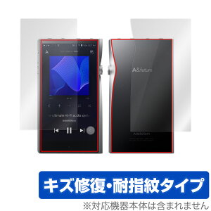 A��futura SE200 �\�� �w�� �t�B���� OverLay Magic for �G�[�A���h�t�[�c�� SE200 �\�ʁE�w�ʃZ�b�g �L�Y�C�� �ώw�� �h�w�� �R�[�e�B���O