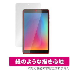 IRIS OHYAMA LUCA Tablet 8C` TE081N1-B ی tB OverLay Paper for ACXI[} ^ubg TE081N1B ̂悤ȃtB