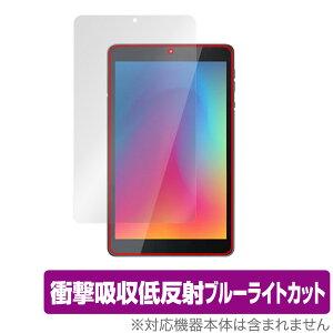 IRIS OHYAMA LUCA Tablet 8C` TE081N1-B ی tB OverLay Absorber for ACXI[} ^ubg TE081N1B Ռz ᔽ u[CgJbg