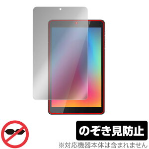 IRIS OHYAMA LUCA Tablet 8C` TE081N1-B ی tB OverLay Secret for ACXI[} ^ubg TE081N1B tی vCoV[tB^[