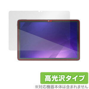 IRIS OHYAMA LUCA Tablet 10C` TM101N1-B ی tB OverLay Brilliant for ACXI[} ^ubg TM101N1B tی w䂪ɂ 