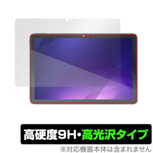 IRIS OHYAMA LUCA Tablet 10C` TM101N1-B ی tB OverLay 9H Brilliant for ACXI[} ^ubg TM101N1B 9H dx ^Cv