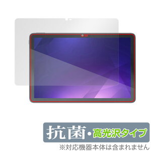 IRIS OHYAMA LUCA Tablet 10C` TM101N1-B ی tB OverLay R Brilliant for ACXI[} ^ubg TM101N1B Hydro Ag+ R RECX
