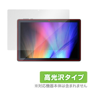 IRIS OHYAMA LUCA Tablet 10C` TE101N1-B ی tB OverLay Brilliant for ACXI[} ^ubg TE101N1B tی w䂪ɂ 