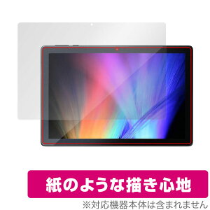 IRIS OHYAMA LUCA Tablet 10C` TE101N1-B ی tB OverLay Paper for ACXI[} ^ubg TE101N1B ̂悤ȃtB