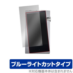 A&norma SR25 MKII SR25 �ی� �t�B���� OverLay Eye Protector for �G�[�A���h�m�[�} SR25 MKII / SR25 �t���ی� �ڂɂ₳���� �u���[���C�g �J�b�g