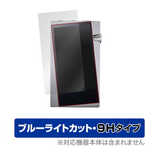 A&norma SR25 MKII SR25 �ی� �t�B���� OverLay Eye Protector 9H for �G�[�A���h�m�[�} SR25 MKII / SR25 �t���ی� 9H ���d�x �u���[���C�g�J�b�g
