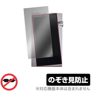 A&norma SR25 MKII SR25 �ی� �t�B���� OverLay Secret for �G�[�A���h�m�[�} SR25 MKII / SR25 �t���ی� �v���C�o�V�[�t�B���^�[ �̂������h�~
