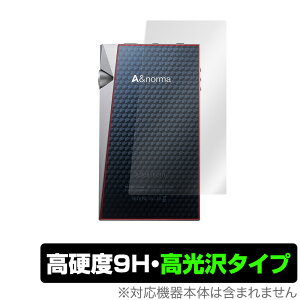 A&norma SR25 MKII SR25 �w�� �ی� �t�B���� OverLay 9H Brilliant for �G�[�A���h�m�[�} SR25 MKII / SR25 9H���d�x�œ�������������������^�C�v