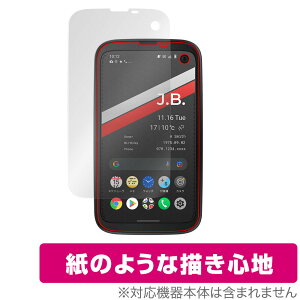 BALMUDA Phone ی tB OverLay Paper for o~[_tH BALMUDAPhone ̂悤 tB ɏĂ悤ȕ`Sn