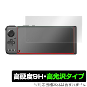 GPD XP �ی� �t�B���� OverLay 9H Brilliant for �W�[�s�[�f�B �Q�[�~���O�R���\�[�� GPDXP 9H ���d�x�œ�������������������^�C�v