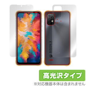 UMIDIGI BISON X10 \ w tB OverLay Brilliant for E~fBW X}[gtH oC\ X10 \ʁEwʃZbg w䂪ɂ hw 