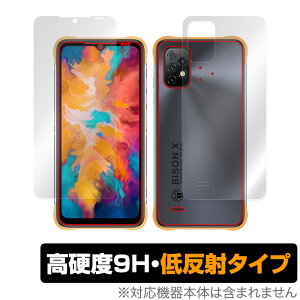 UMIDIGI BISON X10 \ w tB OverLay 9H Plus for E~fBW X}[gtH oC\ X10 \ʁEwʃZbg 9H dx ᔽ˃^Cv